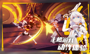 ����ѧ԰3pc���԰�v0.9.1��ͼ1