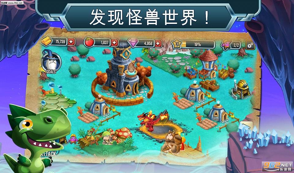���޴���(Monster Legends)�޵а�v4.2.3��ͼ2