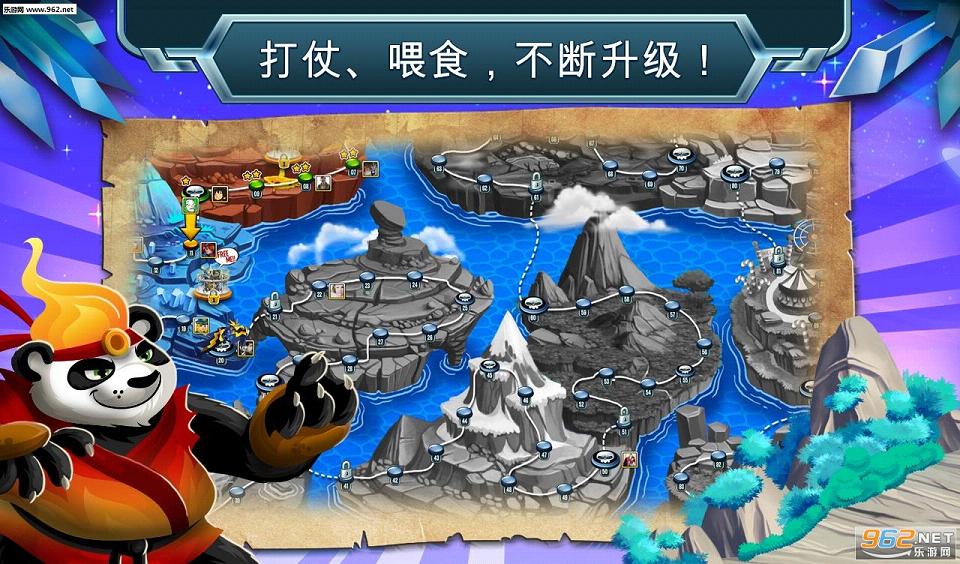 ���޴���(Monster Legends)�޵а�v4.2.3��ͼ5