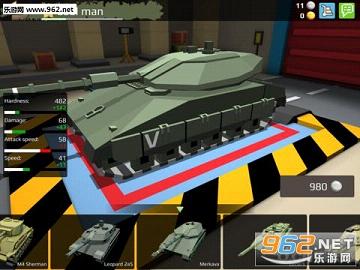 坦克io(Tanks.io)截图0