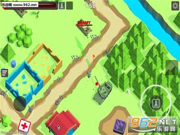 坦克io(Tanks.io)截图1