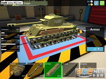 坦克io(Tanks.io)截图2