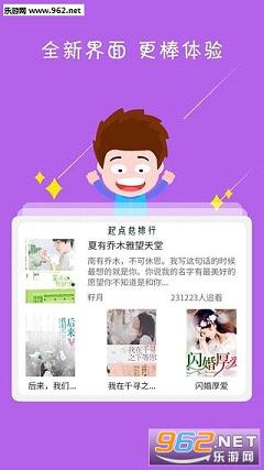 TXT���ȫ��������appv1.8��ͼ3