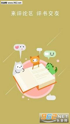 TXT���ȫ��������appv1.8��ͼ1