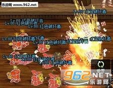 DNF�л�еȫ���������ֻ���������