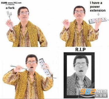 ppap�����������ͼ1