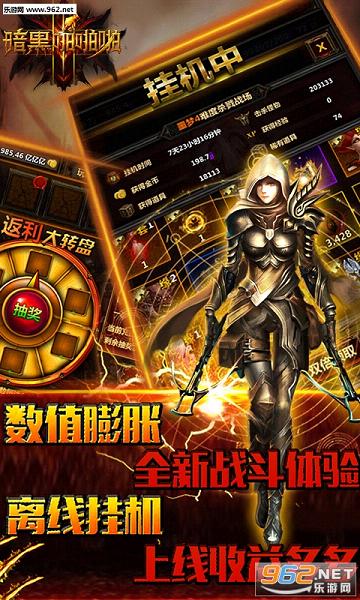 ����žžž�������ν�ͼ2