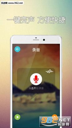 �ֻ�������appv6.06.28��ͼ0