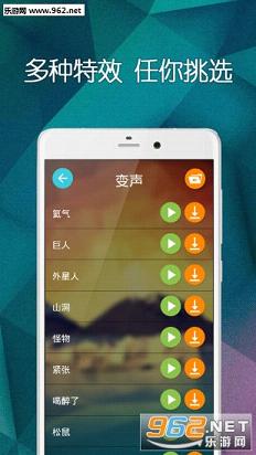 �ֻ�������appv6.06.28��ͼ1