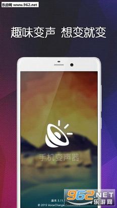 �ֻ�������appv6.06.28��ͼ2