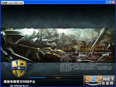 �ӱ�֮Ұ��RPG1.2.7�����(������/����)��ͼ0