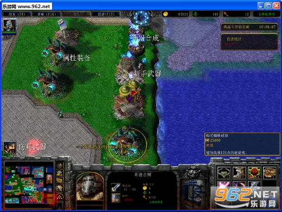 �ӱ�֮Ұ��RPG1.2.7�����(������/����)��ͼ1