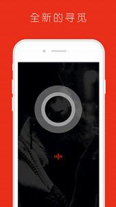 �����ٷ�app����v1.1��ͼ0