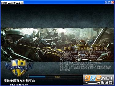 �ӱ�֮Ұ��RPG1.2.7(������/����)�����������ͼ0