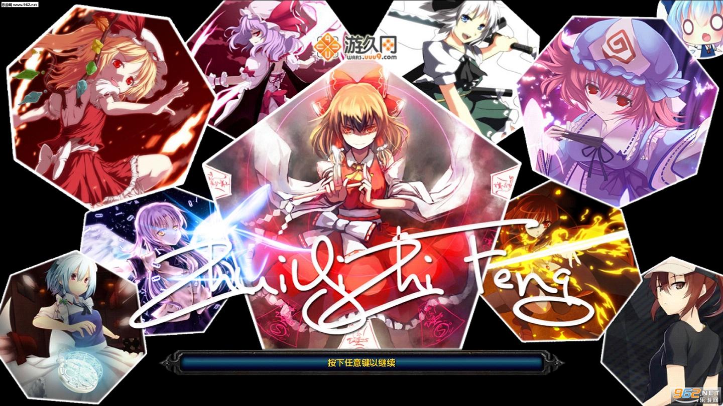 ׷��֮��Nv0.07A(������Ӣ������+����)