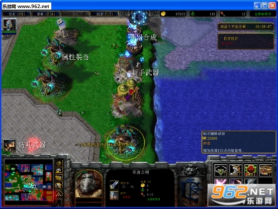 �ӱ�֮Ұ��RPG1.2.7(������/����)�����������ͼ1