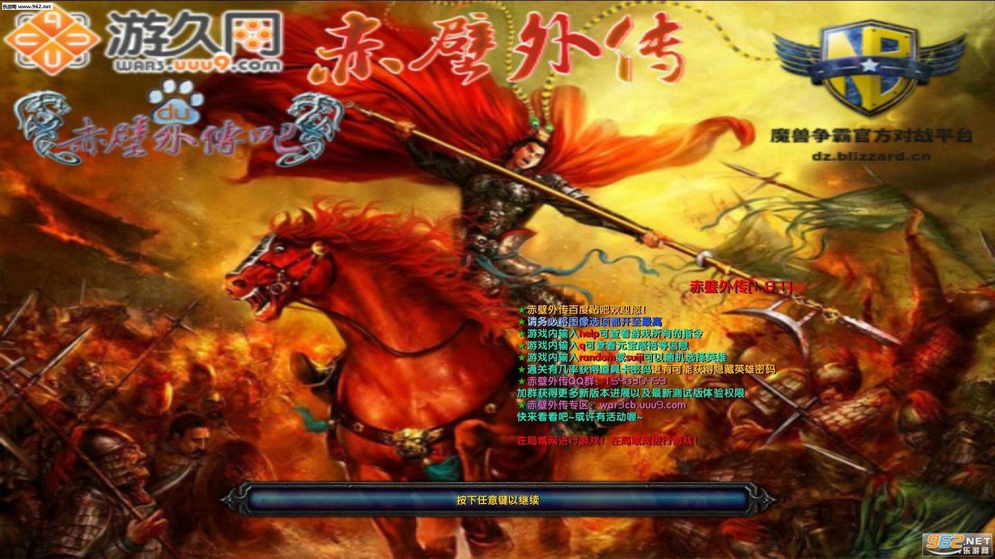 ����⴫1.8.1(������/����/���)