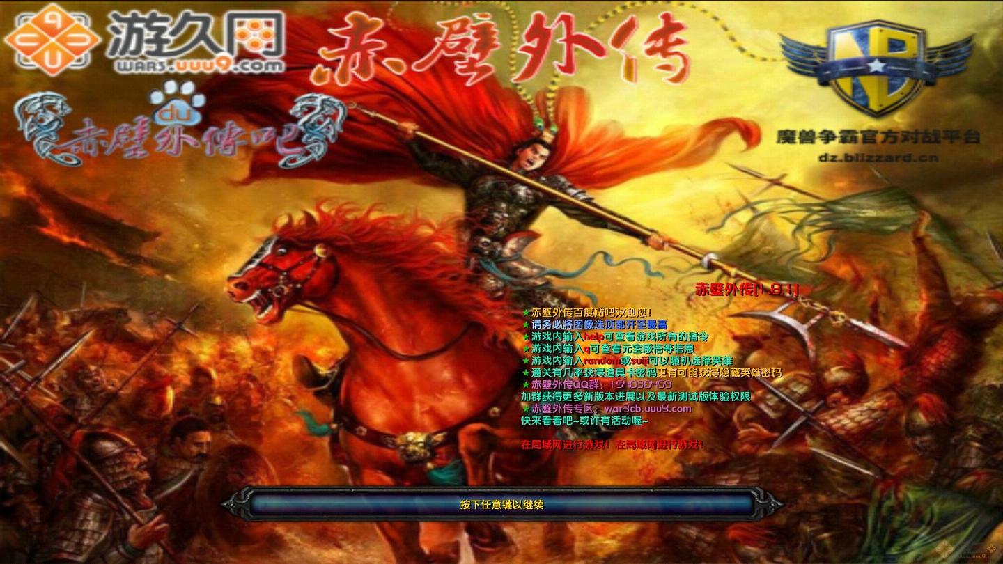 ����⴫1.8.1vip��������ƽ��