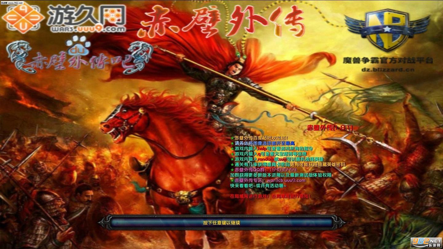 ����⴫1.8.1vip��������ƽ���ͼ0