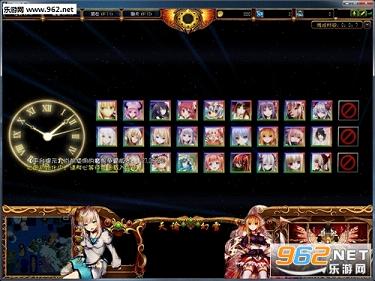 ���ͻ�ѩ1.9(������/����)���غ��ӽ�ͼ1