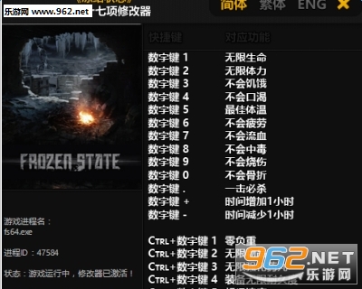 ����״̬64λ�޸���+17��ͼ0