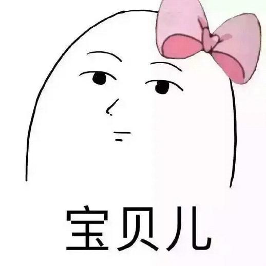 ���ֳƺ������