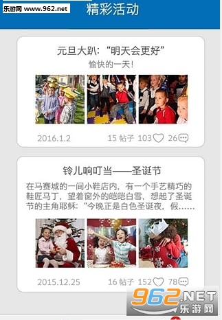 ��������app�ҳ���v1.1.0��ͼ2