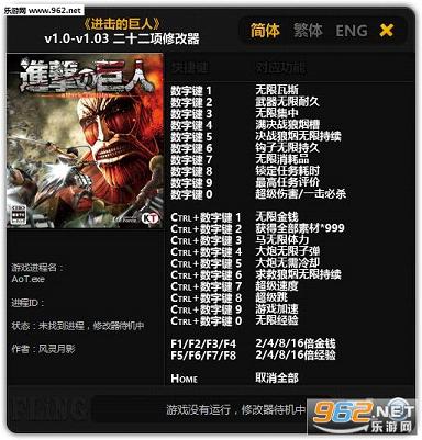 �����ľ���v1.03�����޸���+22