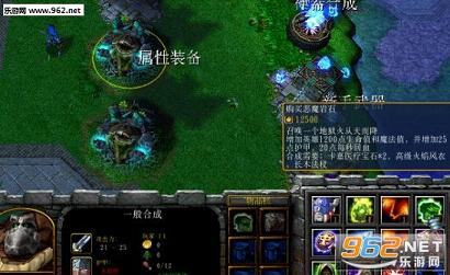 �ӱ�֮Ұ��RPG1.2.7����Ӣ�۽�ͼ0