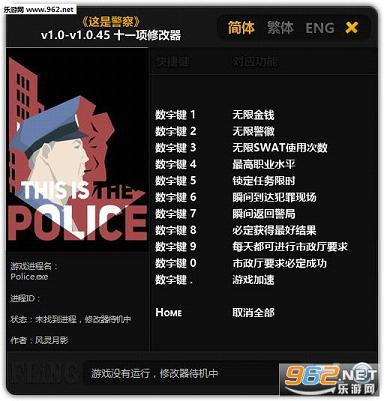 ���Ǿ���v1.0-v1.0.45�����޸���