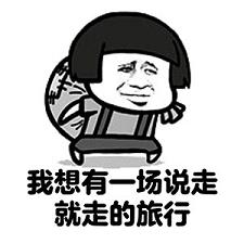������һ��˵�߾��ߵ����б����