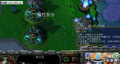 �ӱ�֮Ұ��RPG1.2.7��ʽ��(������)��ͼ1