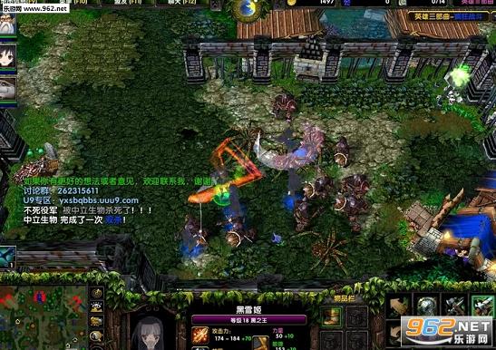 英雄三部曲v2.1a(附隐藏英雄密码)隐藏商店攻略截图2