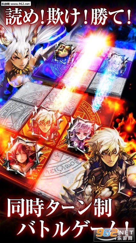 RIVAL ARENA VS������v01.01.04��ͼ0