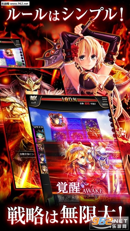 RIVAL ARENA VS������v01.01.04��ͼ4