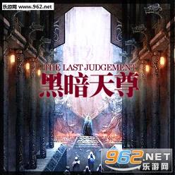 �ڰ�����2.5.C�ƽ��(�ƽ�����Ӣ��/VIP)