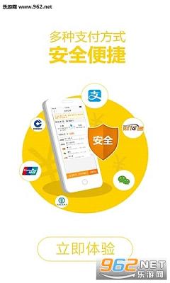 ��;����Ʊappv4.4.4��ͼ1