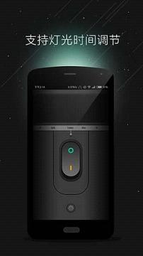�����ֵ�Ͳ��׿��v1.1.0��ͼ0