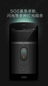 �����ֵ�Ͳ��׿��v1.1.0��ͼ2