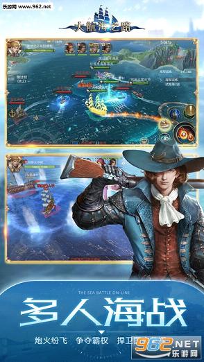 �󺽺�֮·���װ�v1.1.49��ͼ1