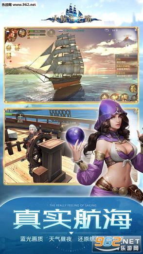 �󺽺�֮·���װ�v1.1.49��ͼ2