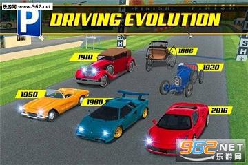 ��ʻ����������v1.0.3��ͼ2