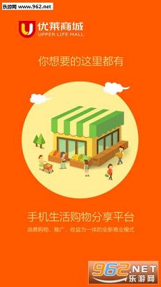 �����̳�appv1.4��ͼ0