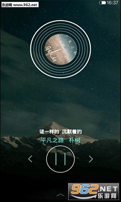 С��ϵͳappv2.6.0���°��ͼ3
