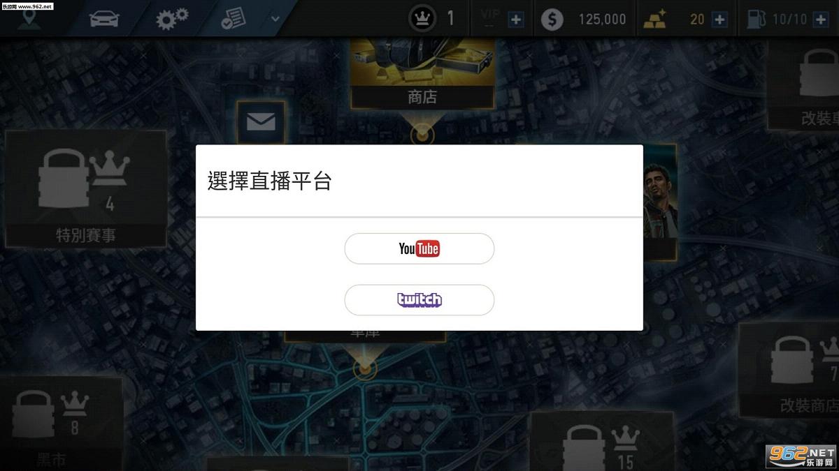 ��˶��Ϸ����ٷ�App��ͼ1