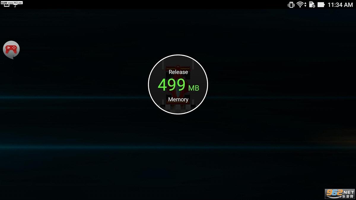 ��˶��Ϸ����ٷ�App��ͼ2