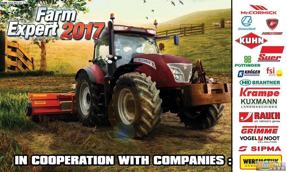 ũ��ר��2017STEAM�ƽ���ͼ0