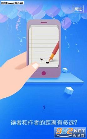 ȫ����app��ͼ1