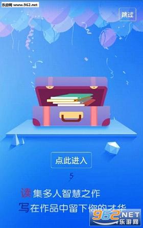 ȫ����app��ͼ4