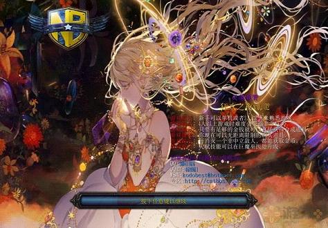 ������޿�֮ҹv0.32e